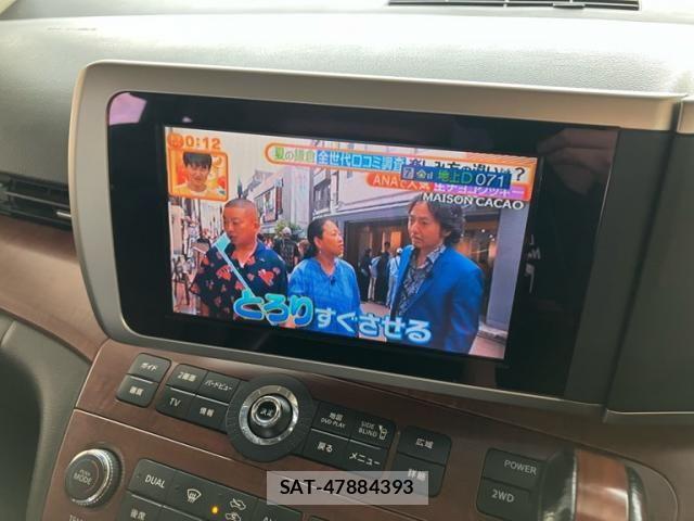 Nissan ELGRAND 2007-03 8035398-16