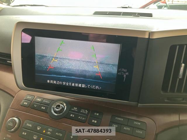Nissan ELGRAND 2007-03 8035398-17