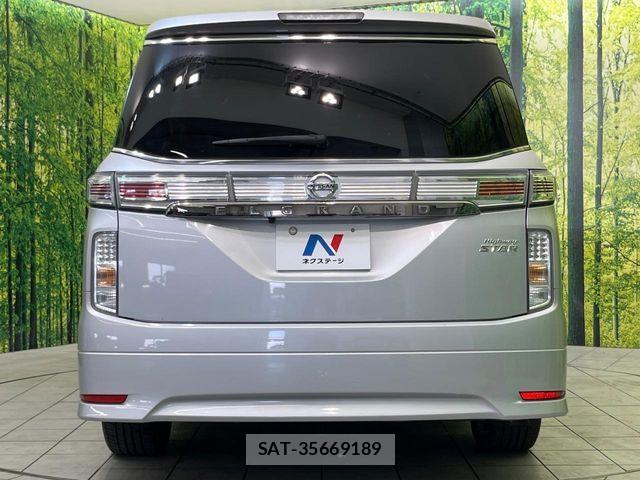 Nissan ELGRAND 2014-04 8035395-15