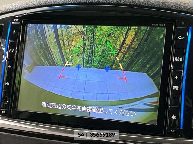 Nissan ELGRAND 2014-04 8035395-4