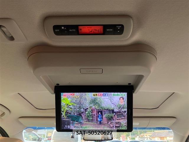 Nissan ELGRAND 2023-10 8099030-5