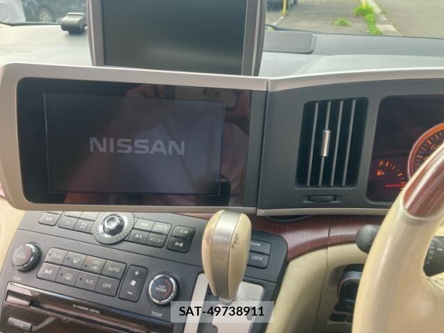Nissan ELGRAND 2005-06 8158373-9