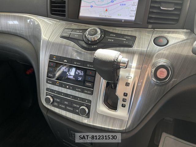 Nissan ELGRAND 2015-07 8207414-14
