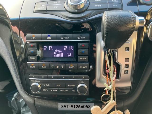 Nissan ELGRAND 2011-03 8207415-20