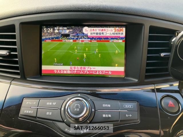 Nissan ELGRAND 2011-03 8207415-21
