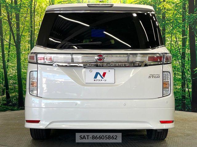Nissan ELGRAND 2015-12 8245145-15