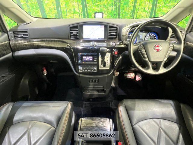 Nissan ELGRAND 2015-12 8245145-1