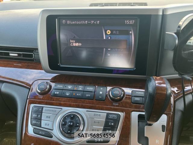 Nissan ELGRAND 2010-04 8314332-19