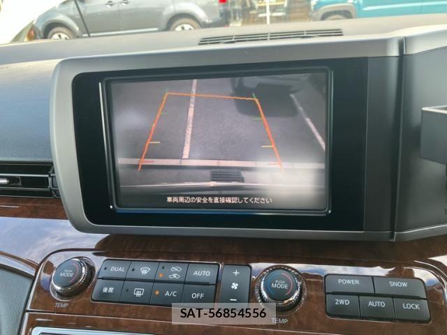 Nissan ELGRAND 2010-04 8314332-20