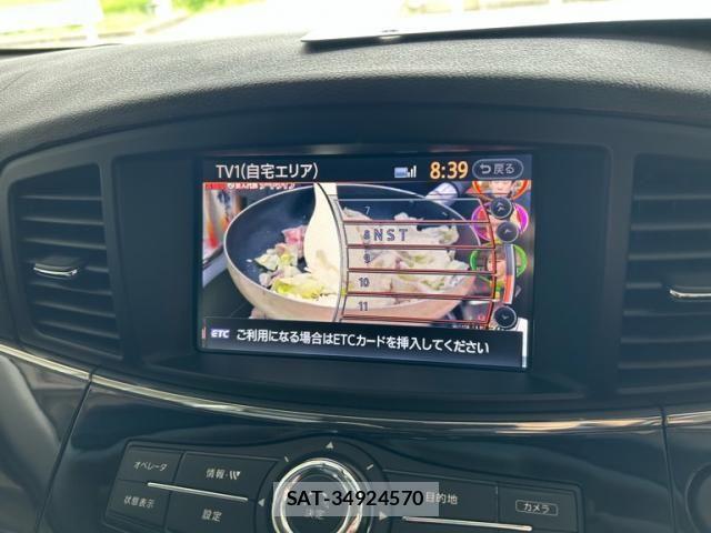 Nissan ELGRAND 2010-08 8314328-18