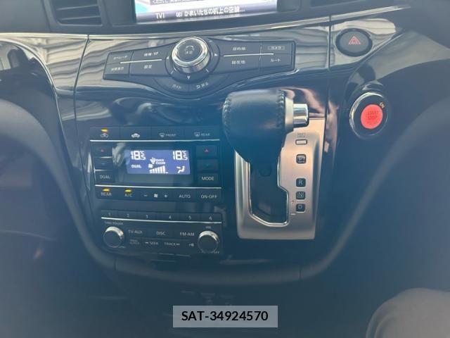 Nissan ELGRAND 2010-08 8314328-21