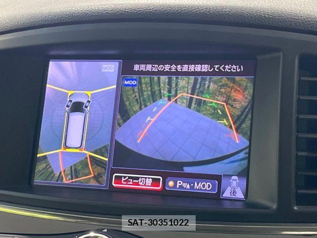 Nissan ELGRAND 2013-07 8335728-2