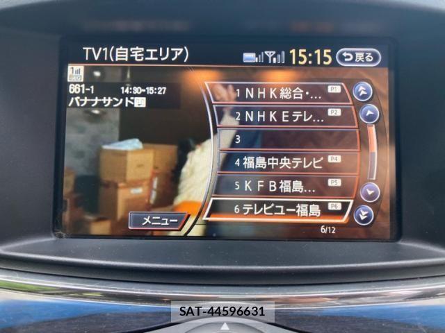 Nissan ELGRAND 2011-07 8335730-17