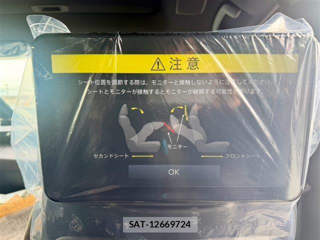 Nissan ELGRAND 2026-08 8365760-29