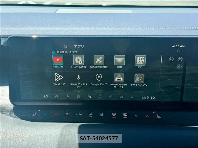 Nissan ELGRAND 2026-08 8365762-5