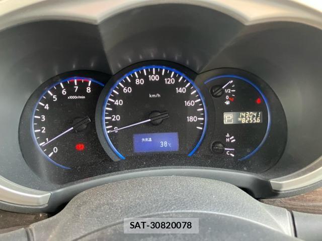Nissan ELGRAND 2013-10 8365761-19