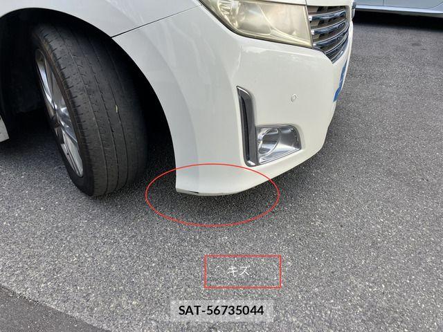 Nissan ELGRAND 2011-07 8412221-10