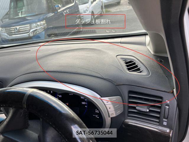 Nissan ELGRAND 2011-07 8412221-16