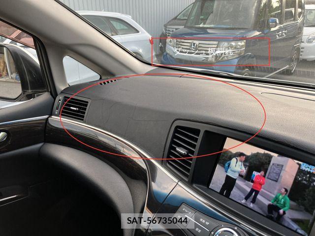 Nissan ELGRAND 2011-07 8412221-17