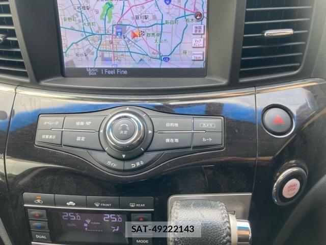 Nissan ELGRAND 2013-08 8561803-10