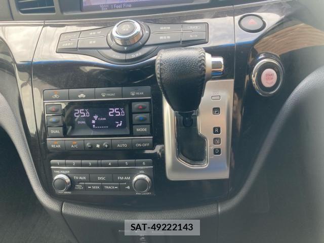 Nissan ELGRAND 2013-08 8561803-11