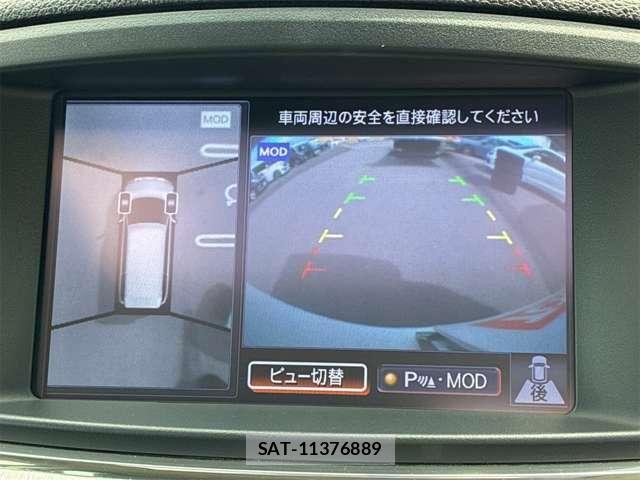 Nissan ELGRAND 2014-04 8658960-8
