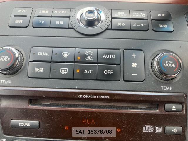 Nissan ELGRAND 2005-09 8658963-16