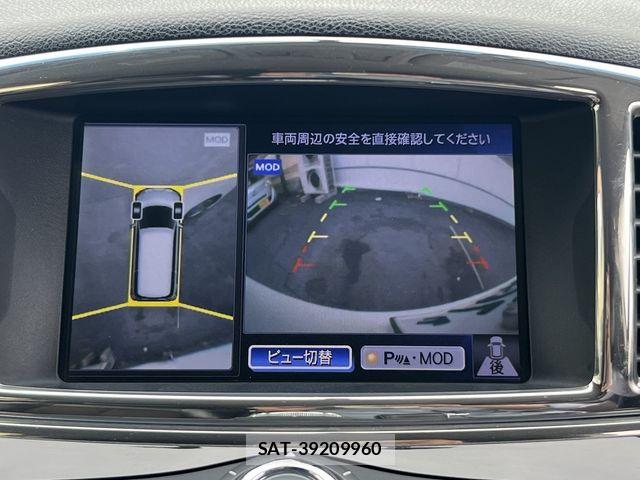 Nissan ELGRAND 2012-02 8658962-9