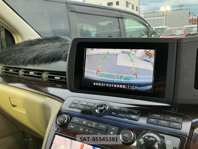 Nissan ELGRAND 2005-04 8741940-21