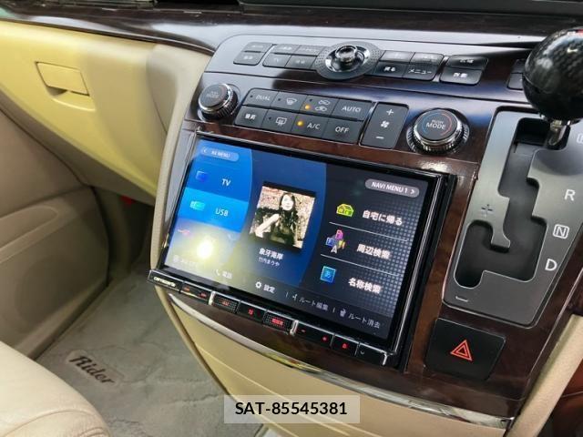 Nissan ELGRAND 2005-04 8741940-22