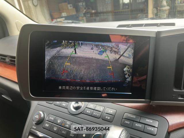 Nissan ELGRAND 2005-09 8741939-22