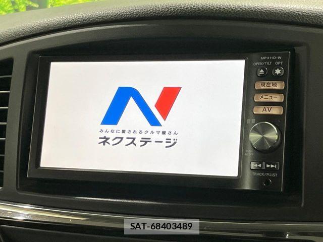 Nissan ELGRAND 2012-03 8741938-3