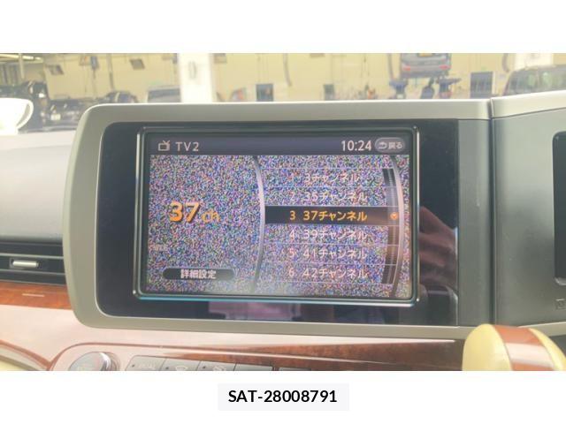 Nissan ELGRAND 2008-02 8741942-12