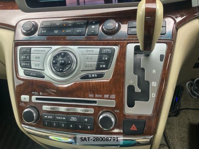 Nissan ELGRAND 2008-02 8741942-21