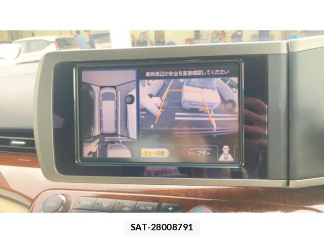 Nissan ELGRAND 2008-02 8741942-28