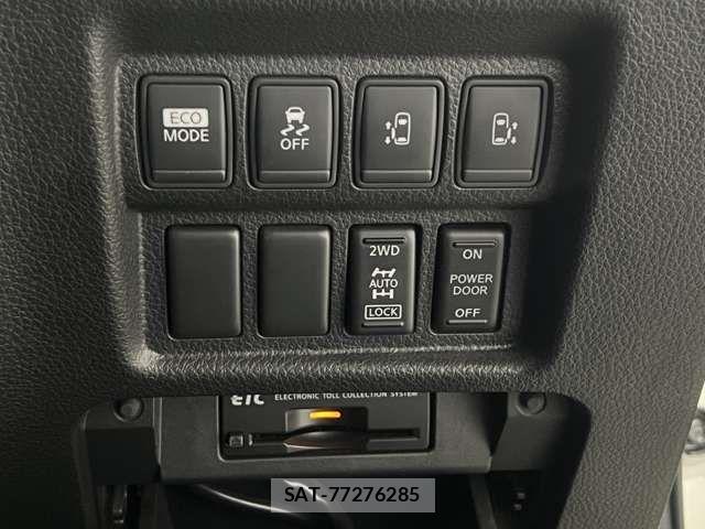 Nissan ELGRAND 2012-03 8780117-9