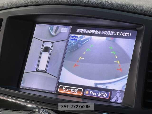 Nissan ELGRAND 2012-03 8780117-8