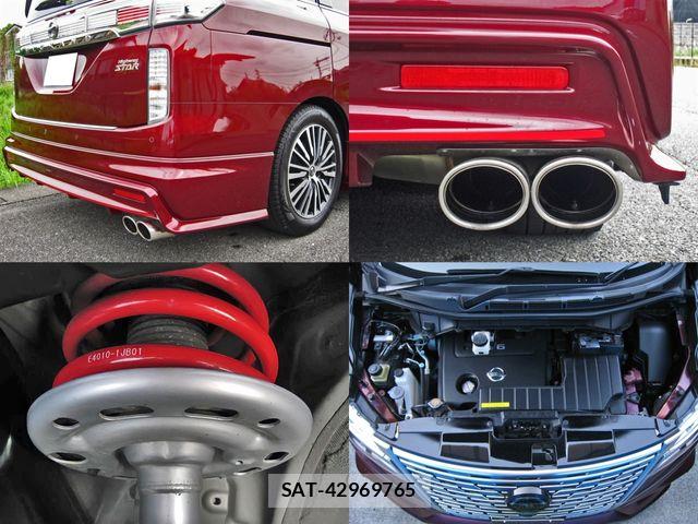 Nissan ELGRAND 2021-07 8879630-10