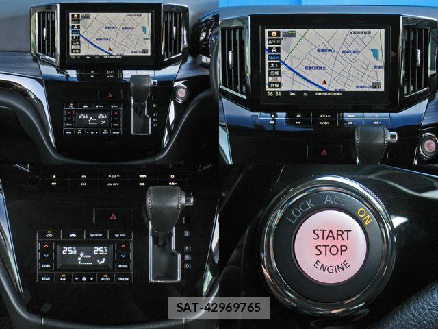 Nissan ELGRAND 2021-07 8879630-16