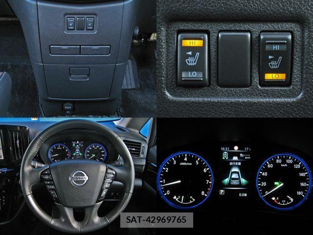 Nissan ELGRAND 2021-07 8879630-17