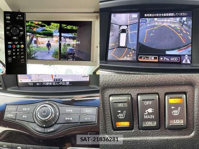 Nissan ELGRAND 2012-02 8879631-6