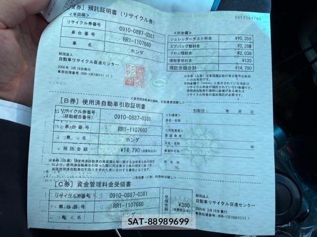 Honda ELYSION 2006-03 7218107-27