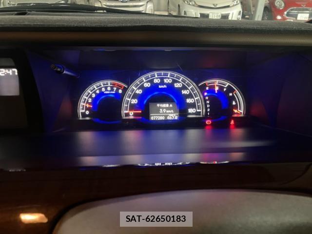 Honda ELYSION 2006-04 7326927-15