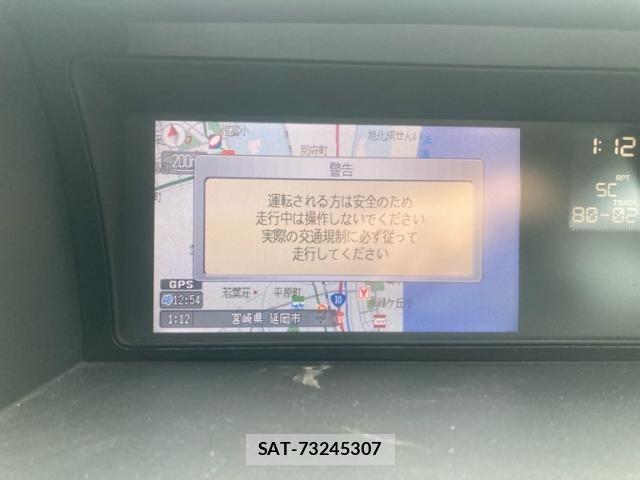 Honda ELYSION 2009-11 7961515-19