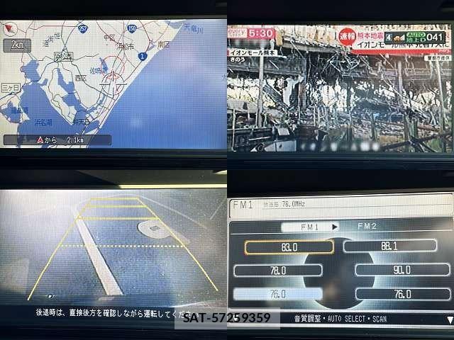 Honda ELYSION 2011-05 8314331-3