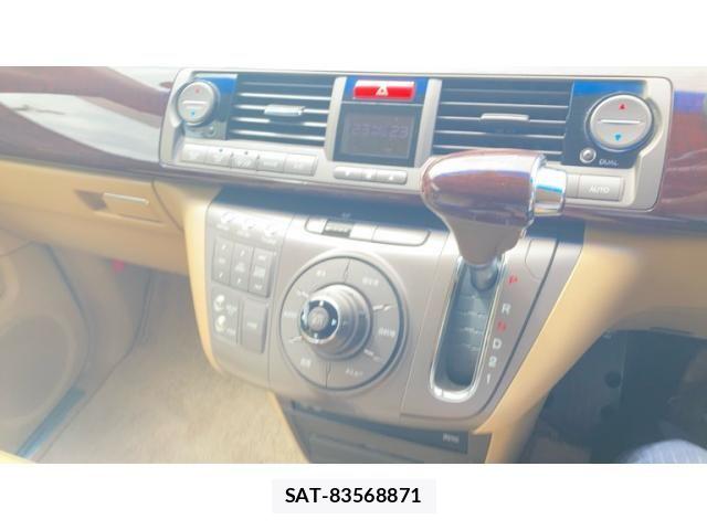 Honda ELYSION 2004-10 8412234-16