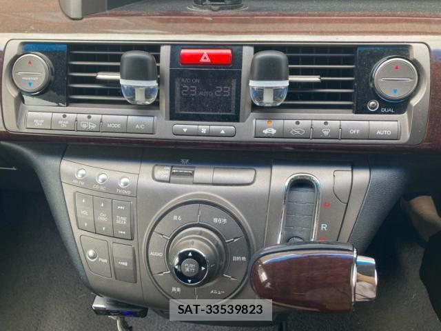 Honda ELYSION 2006-05 8412231-23