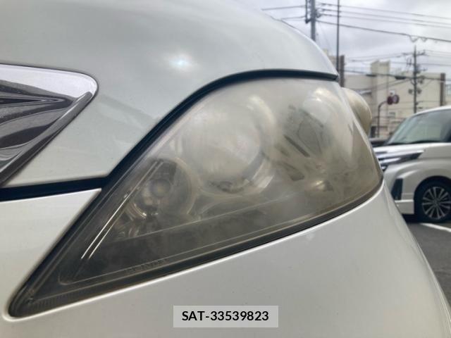 Honda ELYSION 2006-05 8412231-5