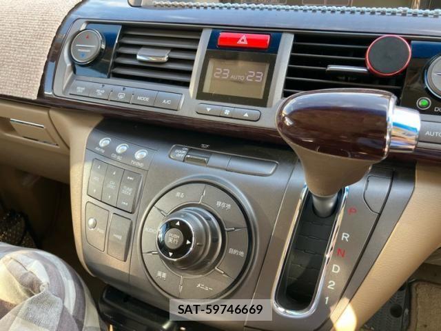 Honda ELYSION 2004-07 8412232-29