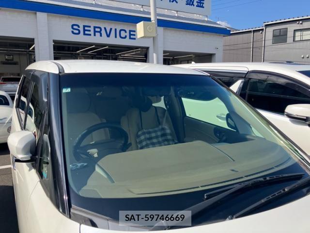 Honda ELYSION 2004-07 8412232-6